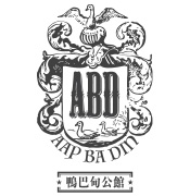 Aap Ba Din