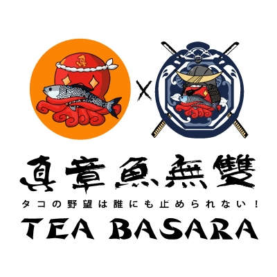TEA BASARA