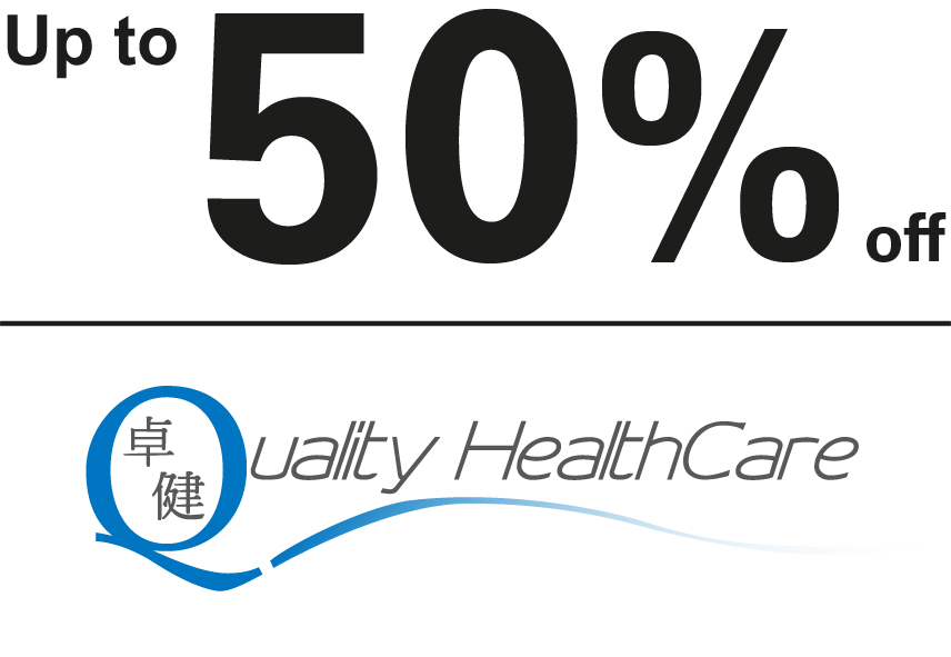 Quality healthcare