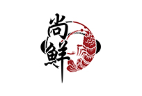 嘉門鐵板燒