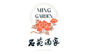 Ming Garden