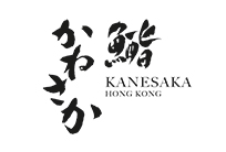 Kanesaka Hong Kong