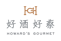  Howard's Gourmet