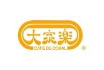 美心西餅
