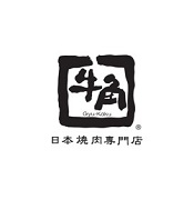 Gyu-Kaku Japanese Yakiniku Restaurant