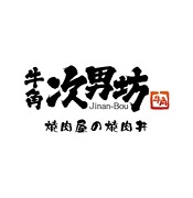 Gyu-Kaku Jinan-Bou