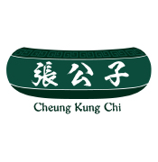Cheung Kung Chi