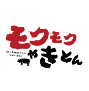 Mokumoku Yakiton