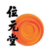 位元堂