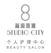 Studio City: Beauty Salon at Celebrity Tower
