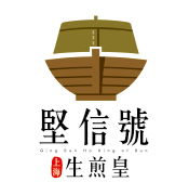 Ging Sun Ho King of Bun