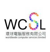 環球電腦服務有限公司
