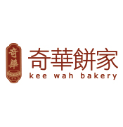 Kee Wah Bakery