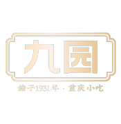JIUYUAN INTERNATIONAL HOLDINGS LIMITED