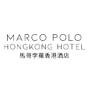 馬哥孛羅咖啡廳，馬哥孛羅香港酒店