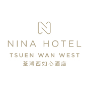 Café Circles, Nina Hotel Tsuen Wan West