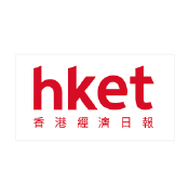 Hong Kong Economic Times