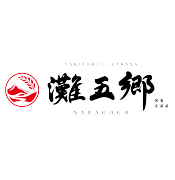 Nadagogo