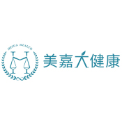 美嘉大健康