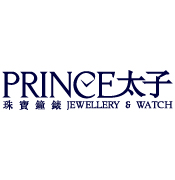 Prince Jewellery and Watch Company
