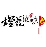 Lantern Lomei