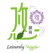 Elegantly Veggie