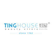 Ting House Beauty Clinic
