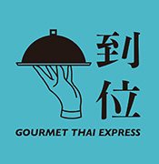 Gourmet Thai Express