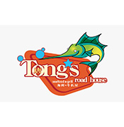 Tong's Road House Seafood and Grill