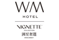 洲至奢選香港WM酒店