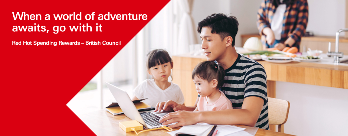 Red Hot Spending Rewards – British Council