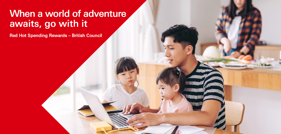 Red Hot Spending Rewards – British Council