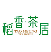 Tao Heung Tea House