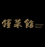 Chung's House