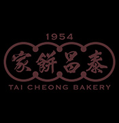 Tai Cheong Bakery
