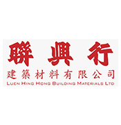 Luen Hing Hong Building Materials Limited