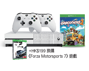 Xbox One S Game Console