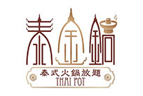 泰金鍋