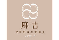 麻吉