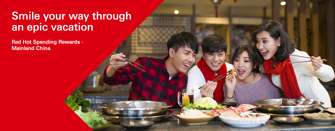 Red Hot Spending Rewards - Mainland China