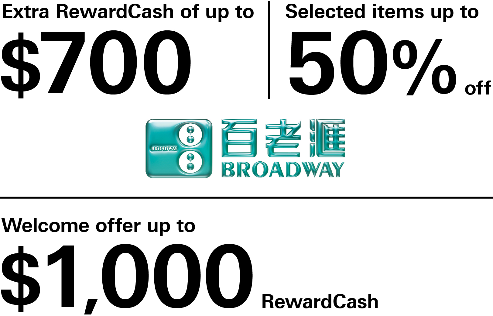 Broadway