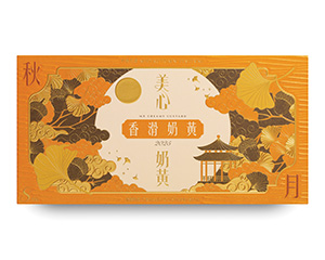 美心香滑奶黃月餅(8個裝)