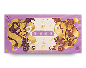 美心盛意臻選奶黃月餅