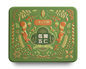 美心低糖五仁月餅(新)