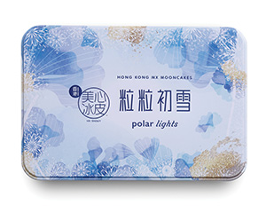 美心粒粒初雪冰皮禮盒