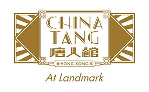  China Tang (Landmark)