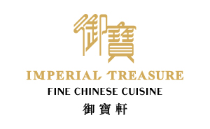 Imperial Treasure Fine Chinese Cuisine (TST)