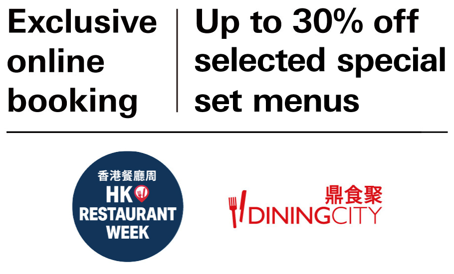 Restaurant Week