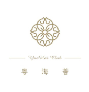粵海薈