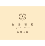 Jyut Wan House